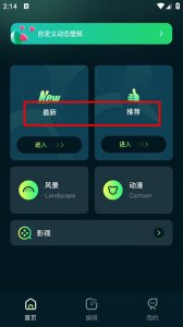 壁纸图片喵
