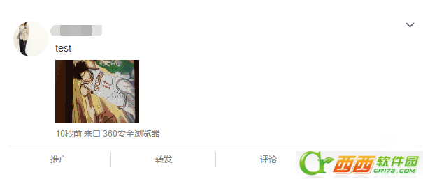 iphone6s live photos如何转gif live photos转gif课程