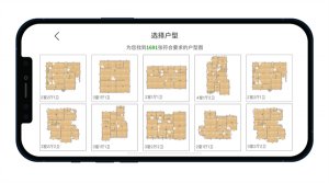 喜云app v3.0.2.303