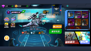 超人闯一闯 v1.0